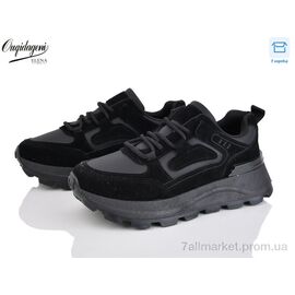 Кросівки жіночі модні Весна/осінь M6618-1B (8 пар р.37-41) "Dageni" недорого оптом від прямого постачальника