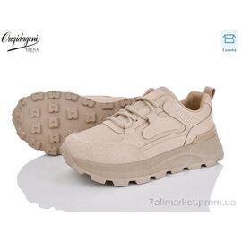 Фотография Кроссовки женские модные Весна/осень B6618-5 (8 пар р.37-41) "Dageni" недорого оптом от прямого поставщика