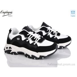 Фотография Кроссовки женские модные Весна/осень B887-1 (8 пар р.37-41) "Dageni" недорого оптом от прямого поставщика