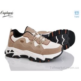 Фотография Кроссовки женские модные Весна/осень B887-5 (8 пар р.37-41) "Dageni" недорого оптом от прямого поставщика