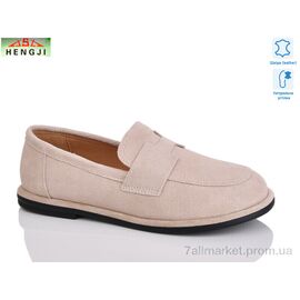 Туфлі жіночі стильні Весна/осінь A560-5 (8 пар р.36-41) "HENGJI-ELENA" недорого оптом від прямого постачальника
