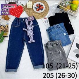 Джинси дитячі на дівчинку 105 black р.21-25 "Meloria" недорого оптом від прямого постачальника