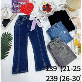 Фотография Джинсы детские на девочку 239 black р.26-30 "Meloria" недорого оптом от прямого поставщика