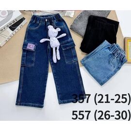 Джинси дитячі на дівчинку 357 navy р.21-25 "Meloria" недорого оптом від прямого постачальника