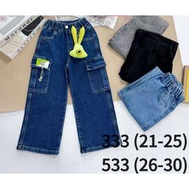 Фотография Джинсы детские на девочку 533 grey р.26-30 "Meloria" недорого оптом от прямого поставщика