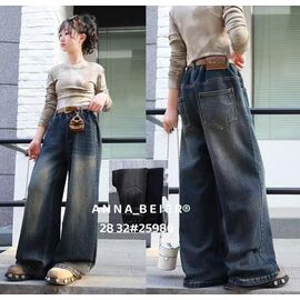 Фотография Джинсы детские на девочку 25986 navy р.28-32 "Meloria" недорого оптом от прямого поставщика