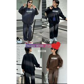 Фотография Костюм детский спортивный на мальчика 88038 grey р.130-170 "Meloria" недорого оптом от прямого поставщика