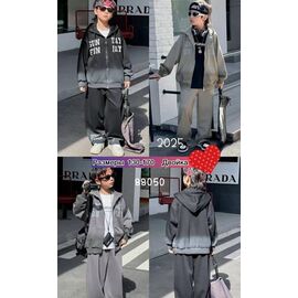 Фотография Костюм детский спортивный на мальчика 88050 beige р.130-170 "Meloria" недорого оптом от прямого поставщика