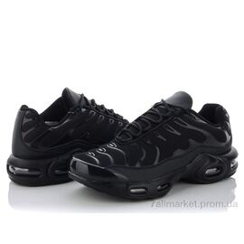 Кросівки чоловічі модні Весна/осінь U6187- 1 (8 пар р.40-45) "YZY" недорого оптом від прямого постачальника