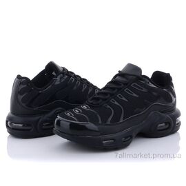 Кросівки жіночі модні Весна/осінь D6187-1 (8 пар р.36-41) "YZY" недорого оптом від прямого постачальника