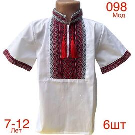 Вишиванка дитяча легка на хлопчика 098-1 white р.7-12 "EMRE" недорого оптом від прямого постачальника