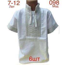 Вишиванка дитяча легка на хлопчика 098-2 white р.7-12 "EMRE" недорого оптом від прямого постачальника
