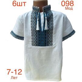 Вишиванка дитяча легка на хлопчика 098-3 white р.7-12 "EMRE" недорого оптом від прямого постачальника