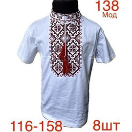 Вишиванка дитяча легка на хлопчика 138 white р.116-158 "EMRE" недорого оптом від прямого постачальника