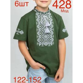 Вишиванка дитяча легка на хлопчика 428 green р.122-152 "EMRE" недорого оптом від прямого постачальника