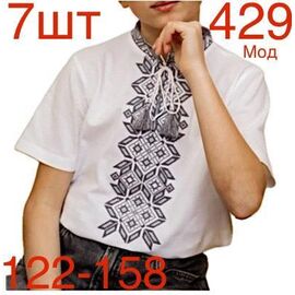 Вишиванка дитяча легка на хлопчика 429 white р.122-158 "EMRE" недорого оптом від прямого постачальника