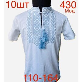 Вишиванка дитяча легка на хлопчика 430 white р.110-164 "EMRE" недорого оптом від прямого постачальника