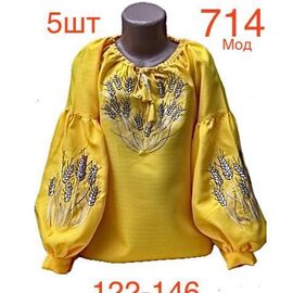 Вишиванка дитяча на дівчинку 714 yellow р.122-146 "EMRE" недорого оптом від прямого постачальника