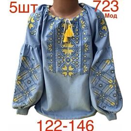 Вишиванка дитяча на дівчинку 723 l.blue р.122-146 "EMRE" недорого оптом від прямого постачальника