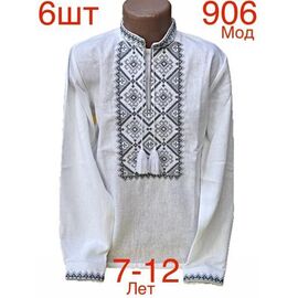 Вишиванка дитяча на хлопчика 906 white р.7-12 "EMRE" недорого оптом від прямого постачальника