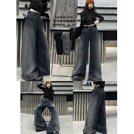 Джинси дитячі на дівчинку 258830 black р.28-32 "Meloria" недорого оптом від прямого постачальника