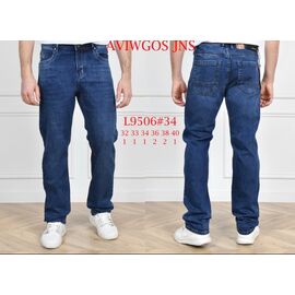 Джинси чоловічі L9506 blue р.32-40 "God Baron" недорого оптом від прямого постачальника