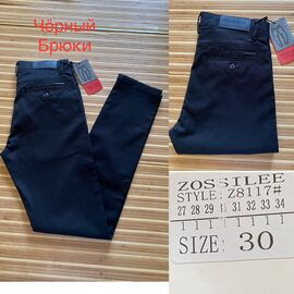 Фотография Штаны мужские 8117 black р.27-34 "God Baron" недорого оптом от прямого поставщика