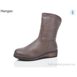 Чоботи жіночі зручні Зима TK957-19 батал (6 пар р.41-44) "LR.Brother" недорого оптом від прямого постачальника
