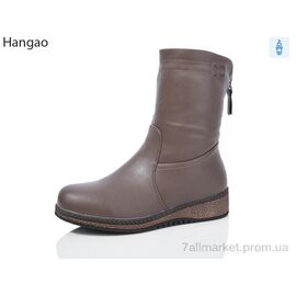 Чоботи жіночі зручні Зима TK957-89 батал (6 пар р.41-44) "LR.Brother" недорого оптом від прямого постачальника