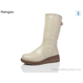 Чоботи жіночі зручні Зима H260-16 (8 пар р.37-42) "LR.Brother" недорого оптом від прямого постачальника