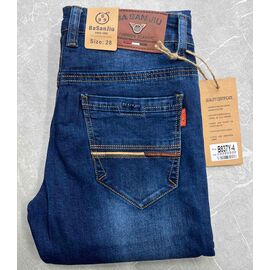 Джинси чоловічі B837Y-4 blue р.27-34 "God Baron" недорого оптом від прямого постачальника