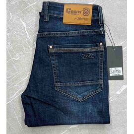 Джинси чоловічі GX472A blue р.29-38 "God Baron" недорого оптом від прямого постачальника