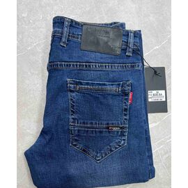 Джинси чоловічі B36-5A blue р.29-38 "God Baron" недорого оптом від прямого постачальника