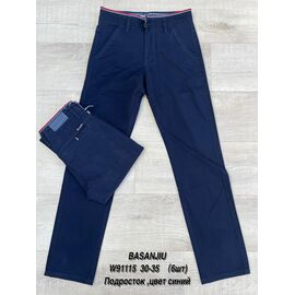 Фотография Джинсы подростковые W91115 blue р.30-35 "God Baron" недорого оптом от прямого поставщика