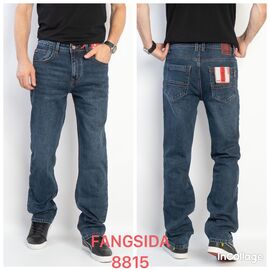 Фотография Джинсы мужские 8815 blue р.29-38 "God Baron" недорого оптом от прямого поставщика