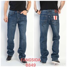 Фотография Джинсы мужские 8849 blue р.32-38 "God Baron" недорого оптом от прямого поставщика