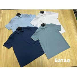 Футболка чоловіча NV570 mint р.XL-5XL "Navas" недорого оптом від прямого постачальника