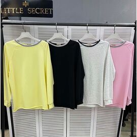 Светр жіночий 5023 yellow р.one size "Little Secret" недорого оптом від прямого постачальника
