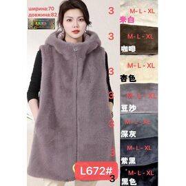 Жилетка жіноча L672 mint р.XL-3XL "PALMIRA" недорого оптом від прямого постачальника