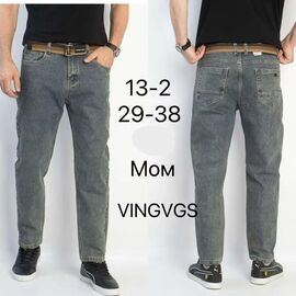 Джинси чоловічі 13-2 grey р.29-38 "Vingvgs" недорого оптом від прямого постачальника