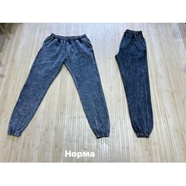 Штани спортивні чоловічі NV701 grey р.M-2XL "Navas" недорого оптом від прямого постачальника