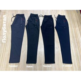 Штани спортивні чоловічі NV706 navy р.XL-3XL "Navas" недорого оптом від прямого постачальника