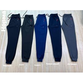 Фотография Штаны спортивные мужские NV736 blue р.XL-3XL "Navas" недорого оптом от прямого поставщика