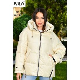 Куртка жіноча зимова 831-2 beige р.42-50 "DKNSEL" недорого оптом від прямого постачальника