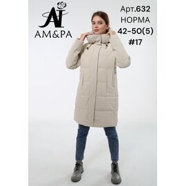 Фотография Куртка женская зимняя 932-17 beige р.42-50 "DKNSEL" недорого оптом от прямого поставщика