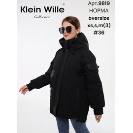 Фотография Куртка женская зимняя 9819-36 black р.XS-M "DKNSEL" недорого оптом от прямого поставщика