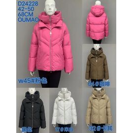 Фотография Куртка женская зимняя D24228-32 beige р.42-50 "DKNSEL" недорого оптом от прямого поставщика