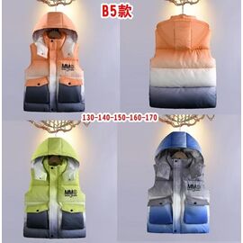 Фотография Жилетка детская на мальчика B5 yellow р.130-170 "Farbique" недорого оптом от прямого поставщика