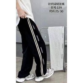 Фотография Штаны детские спортивные на мальчика 229 grey р.25-30 "Farbique" недорого оптом от прямого поставщика