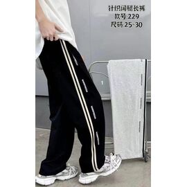 Фотография Штаны детские спортивные на мальчика 229 black р.25-30 "Farbique" недорого оптом от прямого поставщика